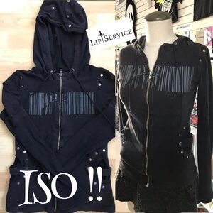 ISO lip service operation replicant scanning hoodie